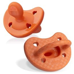 PhysioForma Luxe Orthodontic Silicone Pacifier in Terracotta 16-24m (2pc)