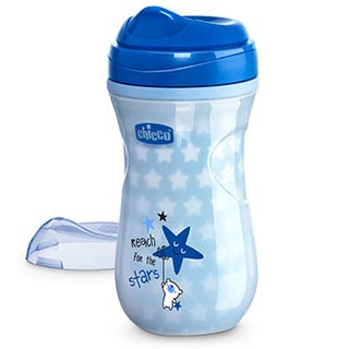 Glow In The Dark Insulated Rim Trainer Cup